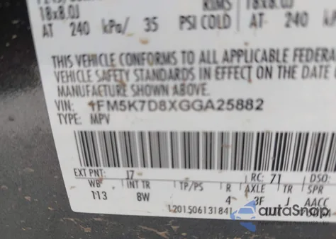 2016 Ford Explorer Xlt из США, поврежденный, VIN 1FM5K7D8XGGA25882